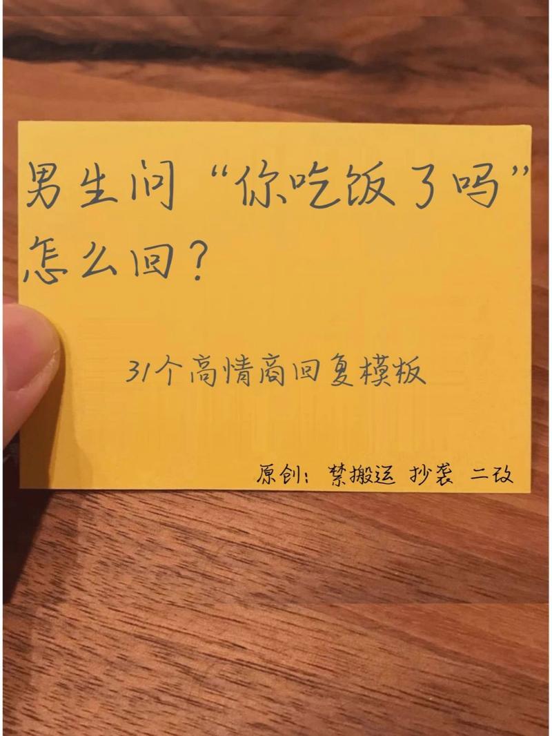 好吃不(好吃不过)-第2张图片-窝头美食网 好吃不(好吃不过)-第2张图片-窝头美食网