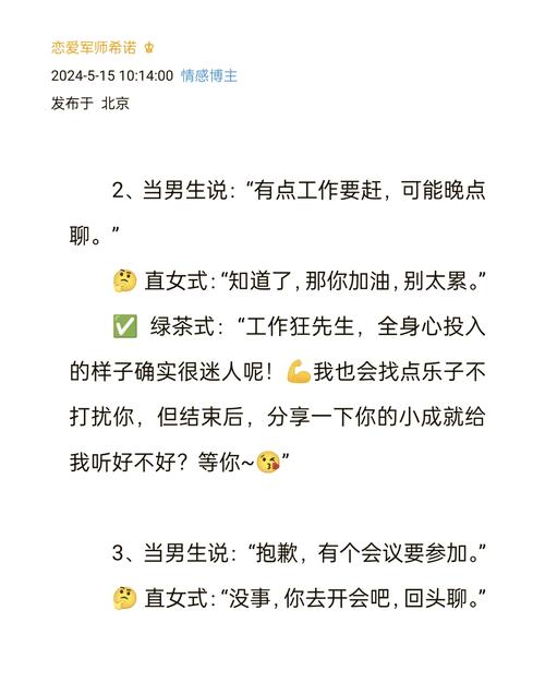 好吃不(好吃不过)-第4张图片-窝头美食网 好吃不(好吃不过)-第4张图片-窝头美食网