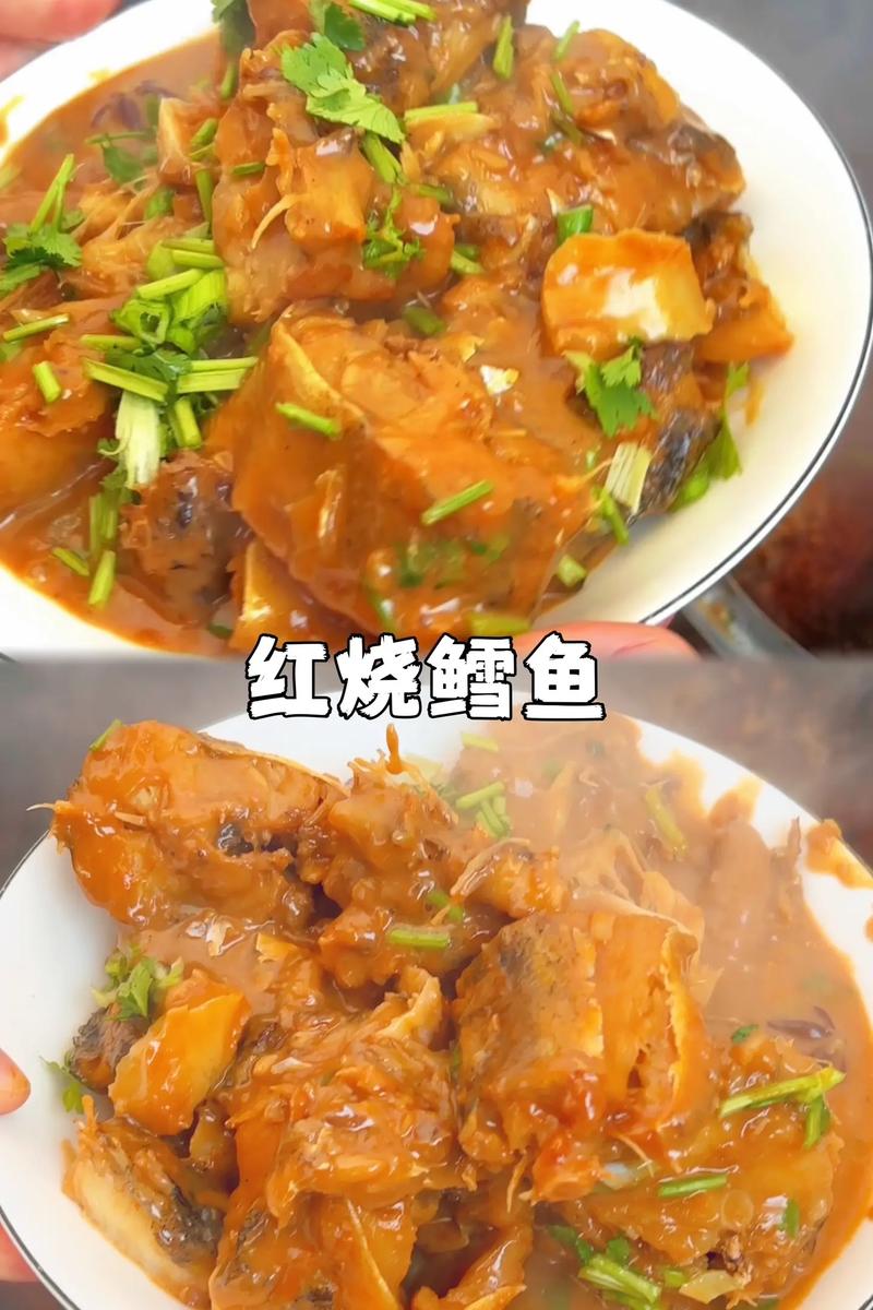 雪鱼咋做好吃（冰冻雪鱼肉怎么做好吃）-第1张图片-窝头美食网