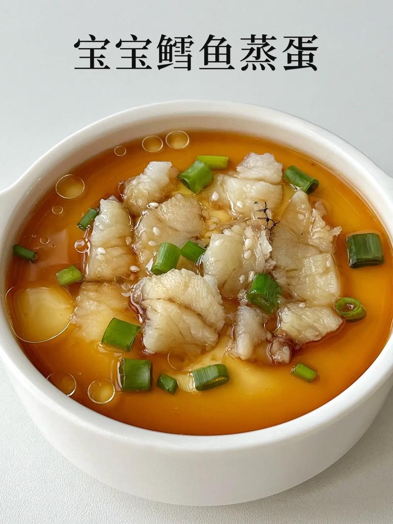 雪鱼咋做好吃（冰冻雪鱼肉怎么做好吃）-第6张图片-窝头美食网