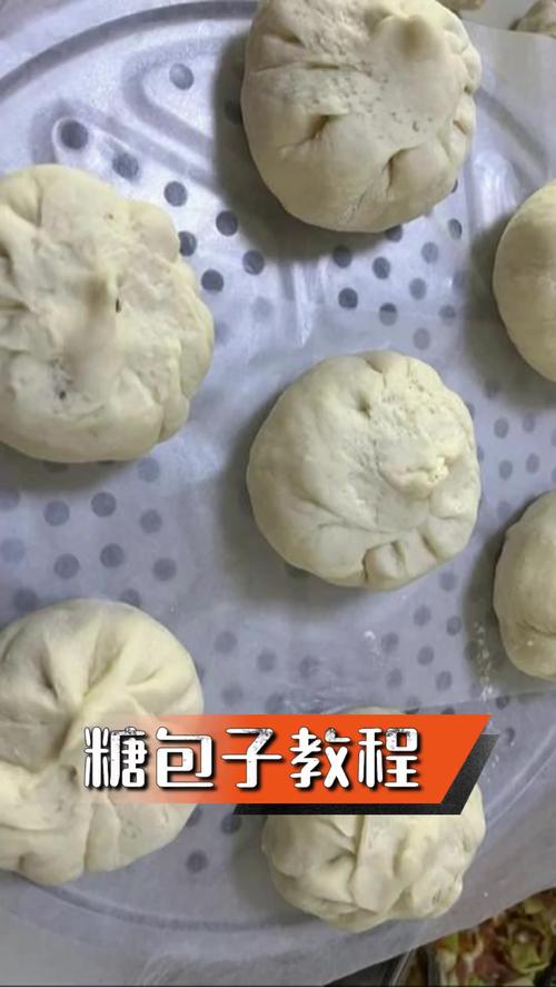 白糖包子的做法大全(白糖糖包子馅的做法)-第2张图片-窝头美食网 白糖包子的做法大全(白糖糖包子馅的做法)-第2张图片-窝头美食网