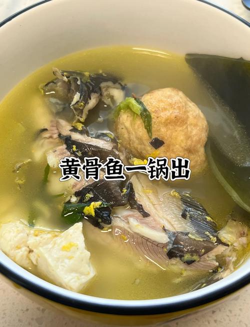 鱼骨的做法(空气炸锅烤三文鱼骨的做法)-第3张图片-窝头美食网 鱼骨的做法(空气炸锅烤三文鱼骨的做法)-第3张图片-窝头美食网