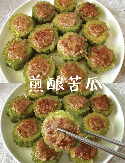 苦瓜酿蛋的做法大全(苦瓜酿蛋的做法大全图解)-第5张图片-窝头美食网 苦瓜酿蛋的做法大全(苦瓜酿蛋的做法大全图解)-第5张图片-窝头美食网