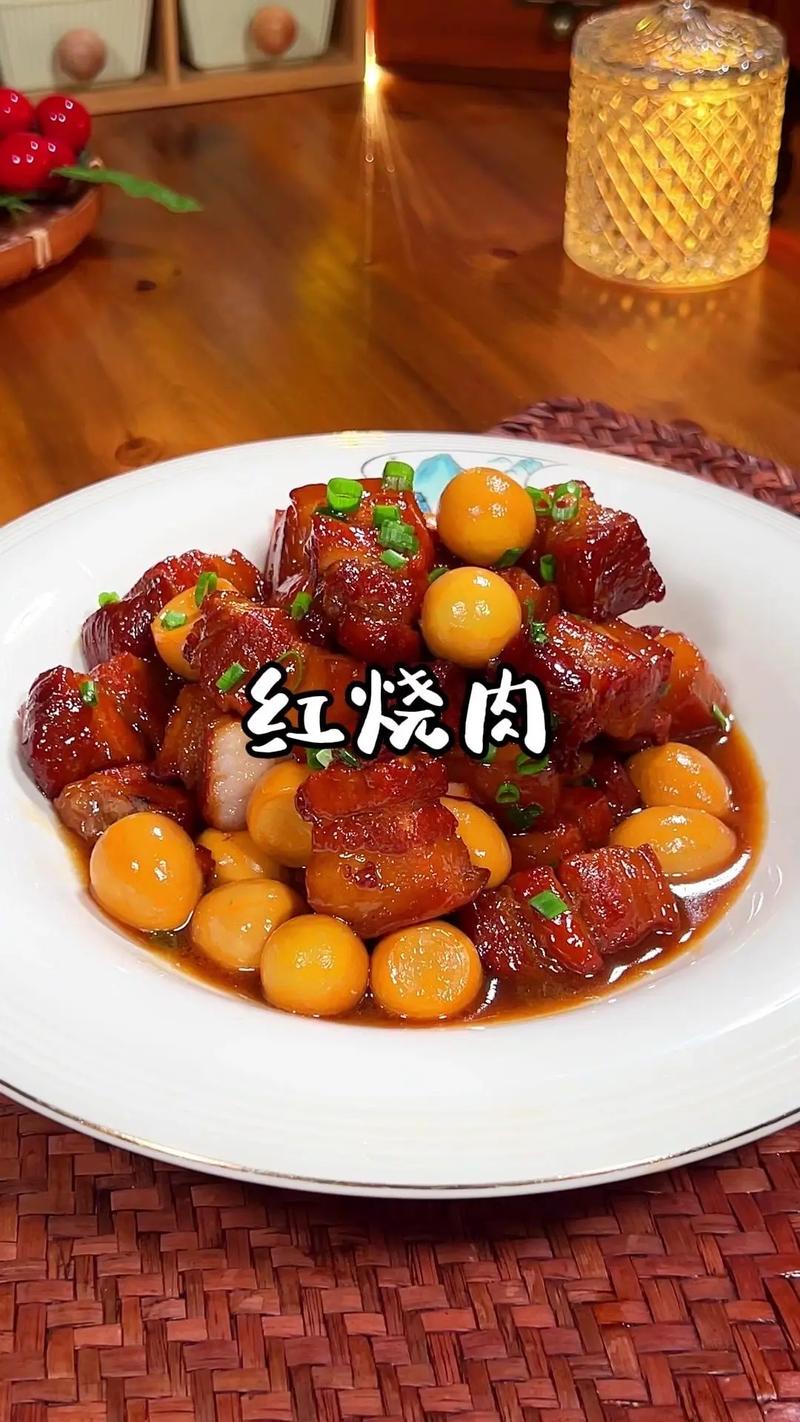 红烧什么菜好吃(红烧用什么配菜)-第3张图片-窝头美食网 红烧什么菜好吃(红烧用什么配菜)-第3张图片-窝头美食网