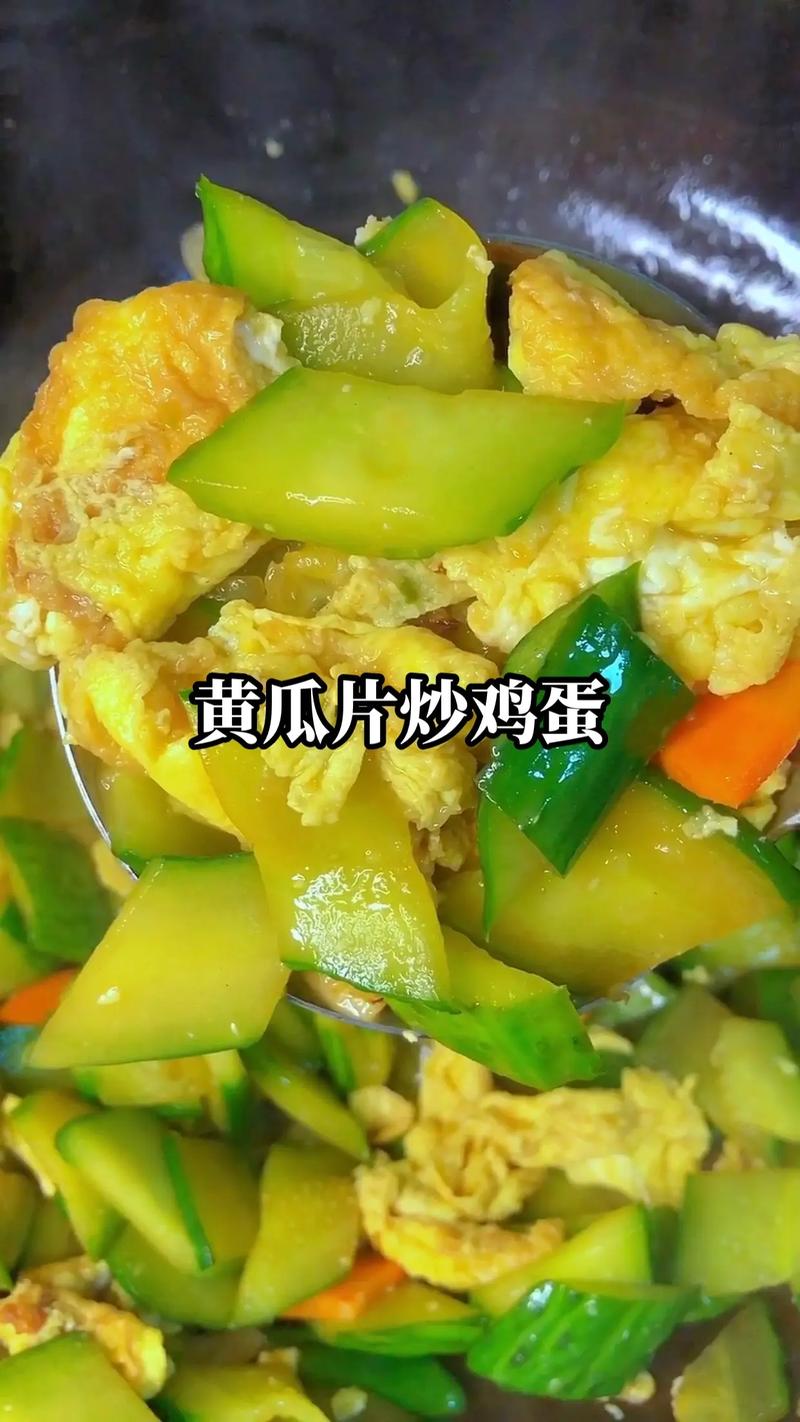 鸡蛋片片的做法大全(鸡蛋片怎么摊好吃)-第2张图片-窝头美食网 鸡蛋片片的做法大全(鸡蛋片怎么摊好吃)-第2张图片-窝头美食网
