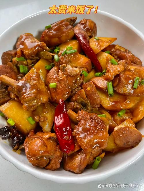 鸡块怎么炖好吃(香菇炖鸡块怎么炖好吃)-第5张图片-窝头美食网 鸡块怎么炖好吃(香菇炖鸡块怎么炖好吃)-第5张图片-窝头美食网