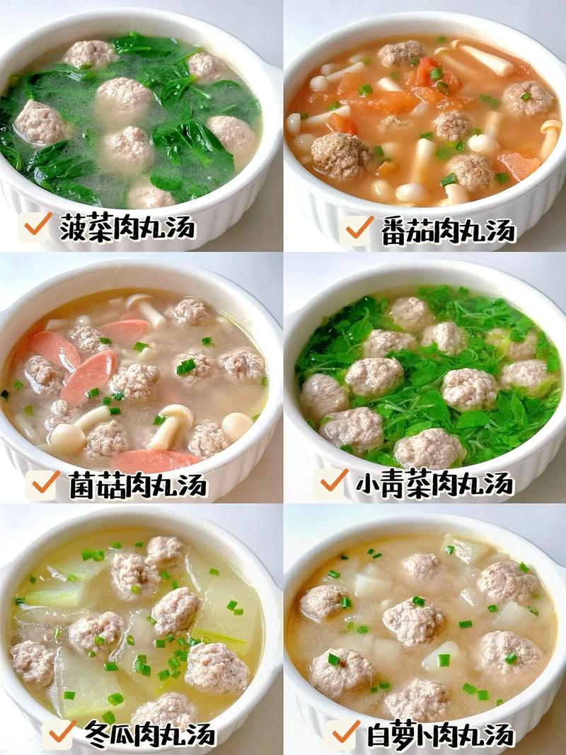火锅乱炖的家常做法(火锅炖菜的家常做法大全集)-第8张图片-窝头美食网 火锅乱炖的家常做法(火锅炖菜的家常做法大全集)-第8张图片-窝头美食网