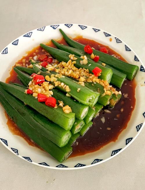怎么炒秋葵才好吃(怎么炒秋葵好吃?)-第4张图片-窝头美食网 怎么炒秋葵才好吃(怎么炒秋葵好吃?)-第4张图片-窝头美食网