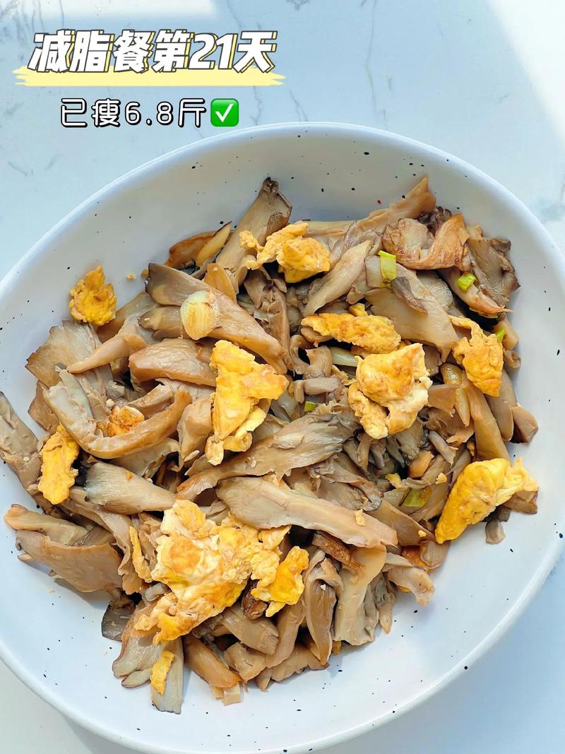 蘑菇炒鸡蛋的做法(蘑菇炒鸡蛋的做法家常)-第4张图片-窝头美食网 蘑菇炒鸡蛋的做法(蘑菇炒鸡蛋的做法家常)-第4张图片-窝头美食网