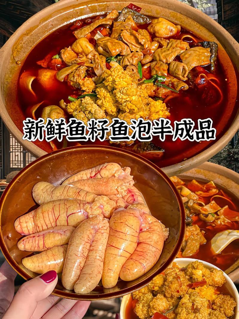 炒鱼籽的做法大全(炒鱼籽的做法大全图解)-第2张图片-窝头美食网 炒鱼籽的做法大全(炒鱼籽的做法大全图解)-第2张图片-窝头美食网