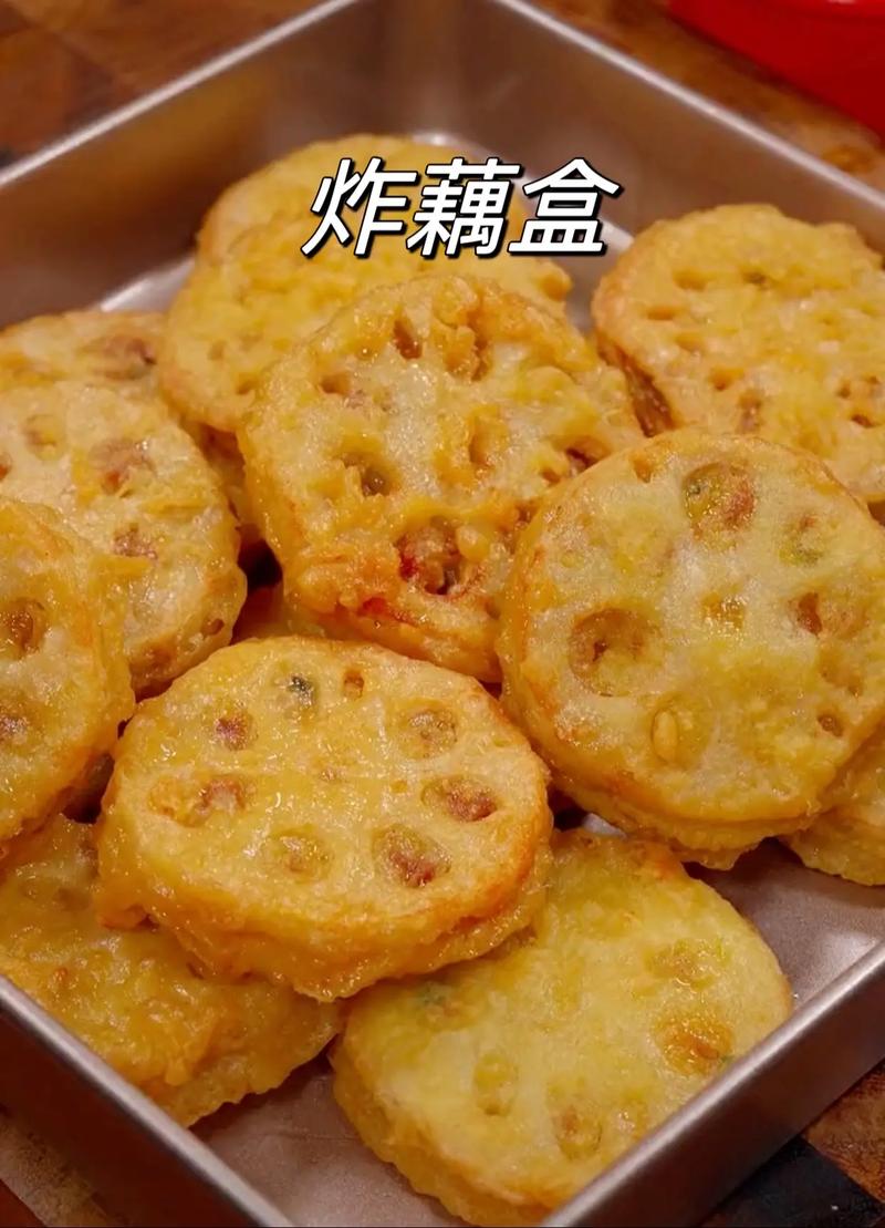 炸菜盒子的做法大全(炸菜盒子的做法大全窍门)-第4张图片-窝头美食网 炸菜盒子的做法大全(炸菜盒子的做法大全窍门)-第4张图片-窝头美食网