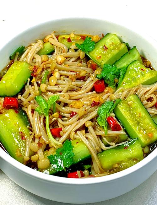 金针菇咸菜的做法大全(我要金针菇做咸菜怎么做好吃)-第6张图片-窝头美食网 金针菇咸菜的做法大全(我要金针菇做咸菜怎么做好吃)-第6张图片-窝头美食网