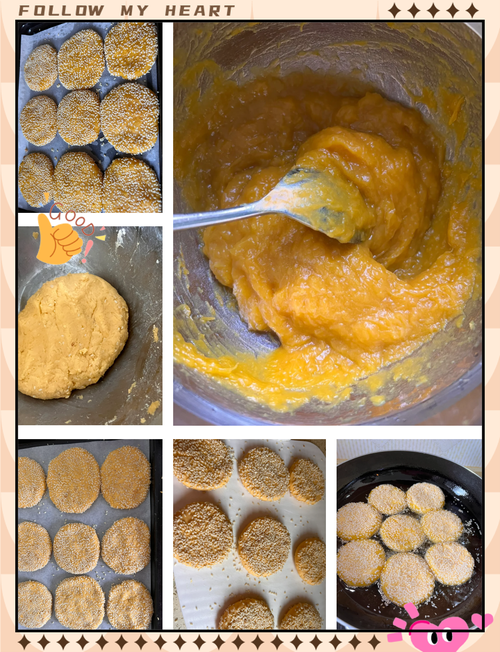 南瓜饼干做法(南瓜饼干饼)-第1张图片-窝头美食网 南瓜饼干做法(南瓜饼干饼)-第1张图片-窝头美食网