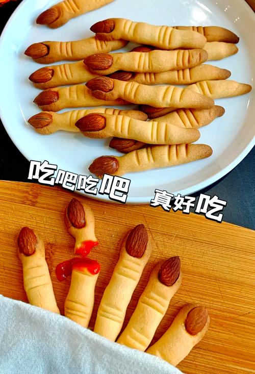 南瓜饼干做法(南瓜饼干饼)-第4张图片-窝头美食网 南瓜饼干做法(南瓜饼干饼)-第4张图片-窝头美食网