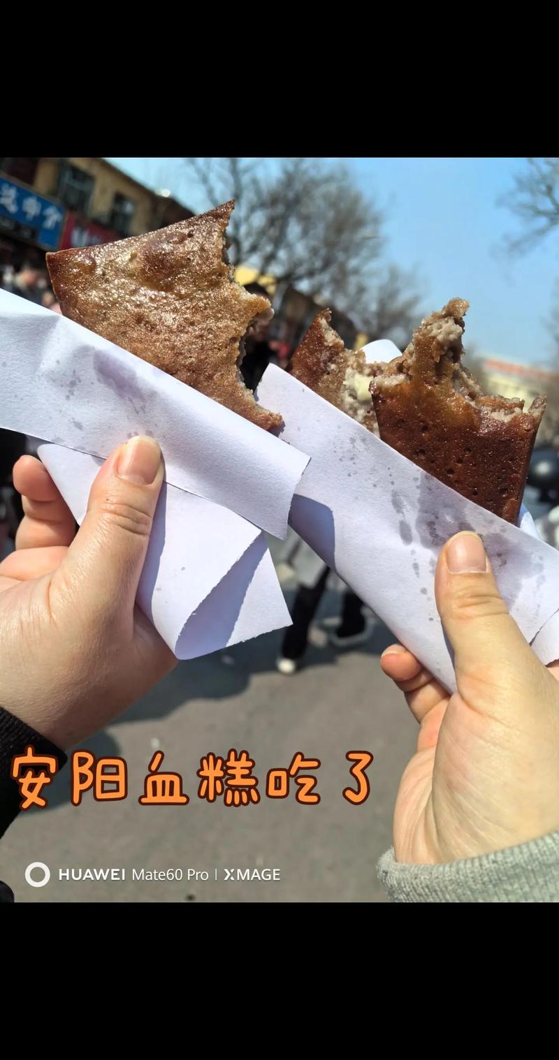 血糕的做法(血糕的做法大全)-第5张图片-窝头美食网 血糕的做法(血糕的做法大全)-第5张图片-窝头美食网