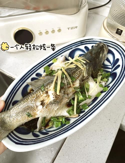 清蒸河鱼的做法大全(清蒸河鱼做法大全视频教程窍门)-第6张图片-窝头美食网 清蒸河鱼的做法大全(清蒸河鱼做法大全视频教程窍门)-第6张图片-窝头美食网