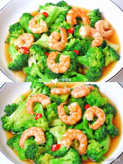 虾仁西兰花做法的简单介绍-第4张图片-窝头美食网 虾仁西兰花做法的简单介绍-第4张图片-窝头美食网