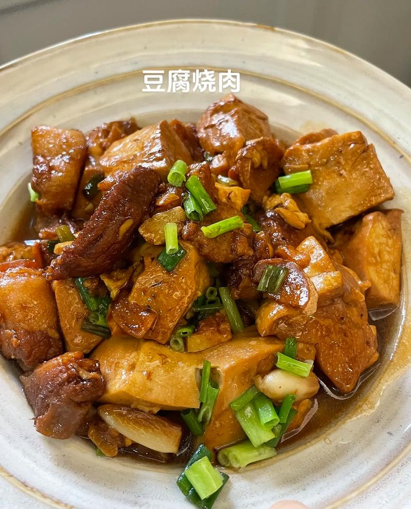 猪肉豆腐的做法(我想看猪肉豆腐)-第7张图片-窝头美食网 猪肉豆腐的做法(我想看猪肉豆腐)-第7张图片-窝头美食网