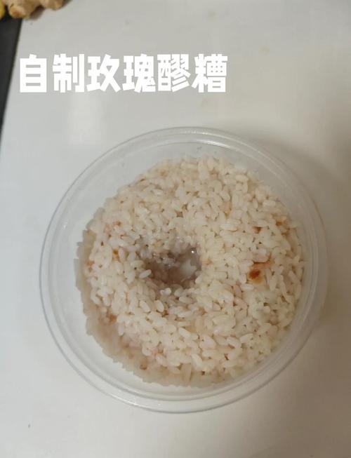 糟猪蹄的做法(糟猪蹄图片)-第4张图片-窝头美食网 糟猪蹄的做法(糟猪蹄图片)-第4张图片-窝头美食网
