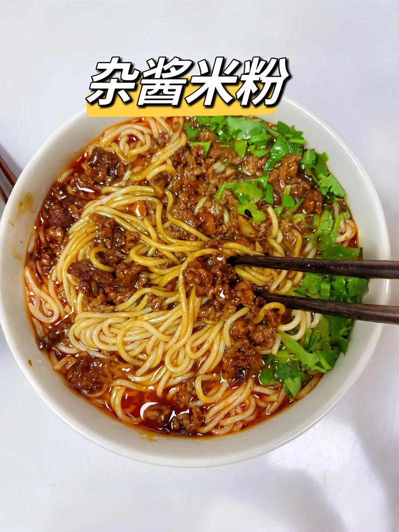 杂粮粉怎么做好吃(杂粮粉怎么做好吃不便秘)-第1张图片-窝头美食网 杂粮粉怎么做好吃(杂粮粉怎么做好吃不便秘)-第1张图片-窝头美食网