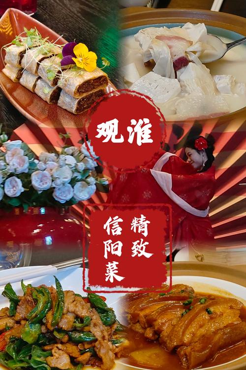 信阳比较好吃的热干面(信阳比较好吃的热干面店)-第3张图片-窝头美食网 信阳比较好吃的热干面(信阳比较好吃的热干面店)-第3张图片-窝头美食网