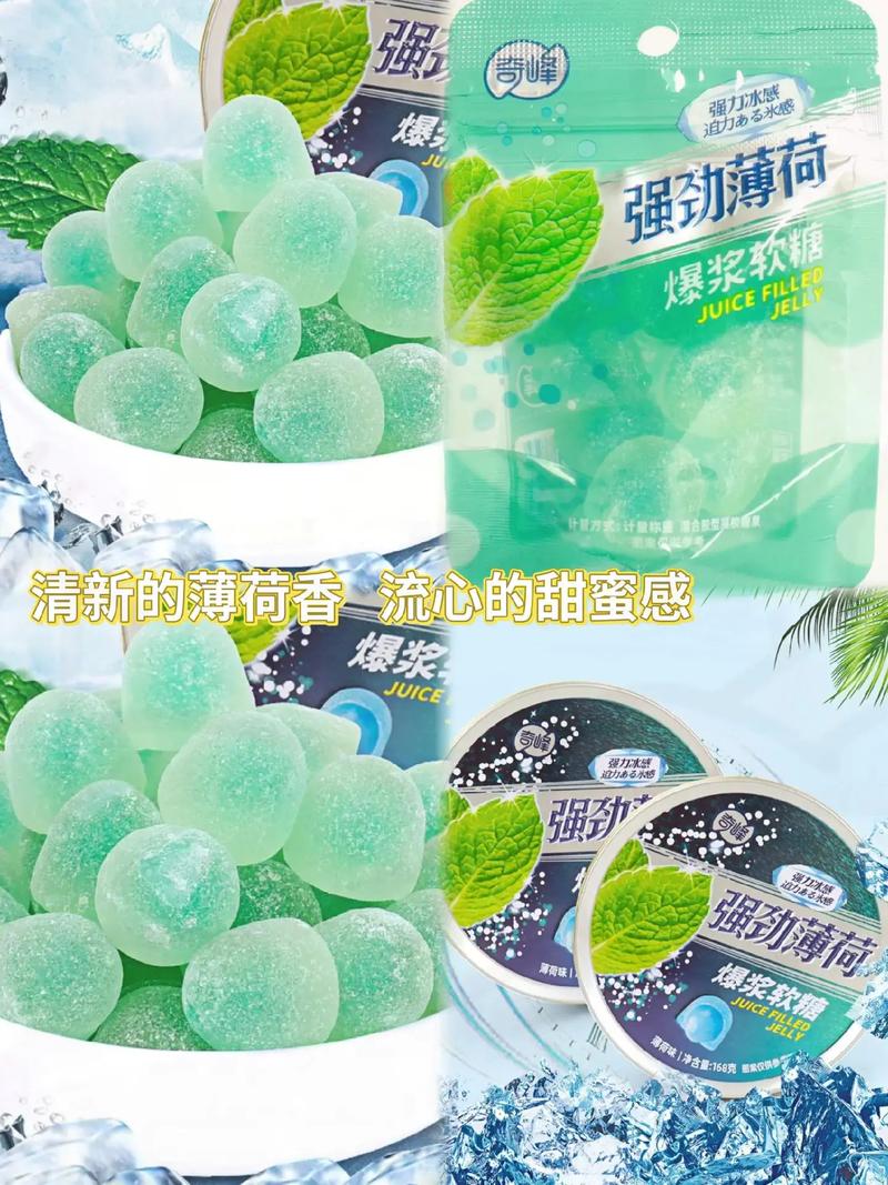 好吃的软糖(好吃的软糖推荐有哪些品牌)-第1张图片-窝头美食网 好吃的软糖(好吃的软糖推荐有哪些品牌)-第1张图片-窝头美食网