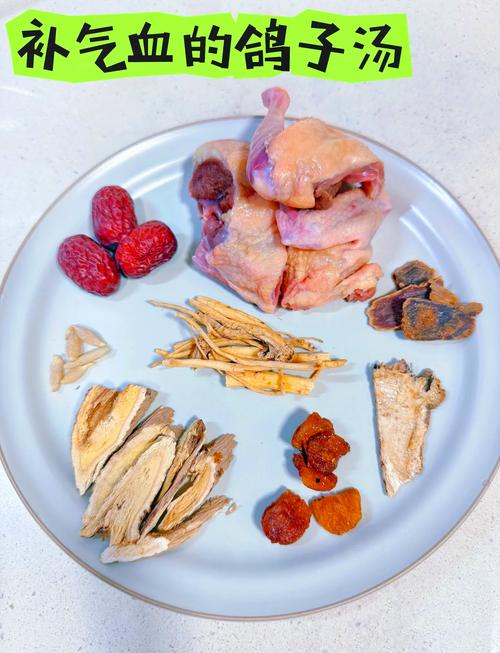 怎么炖鸽子好吃(怎么炖鸽子好吃啊)-第5张图片-窝头美食网 怎么炖鸽子好吃(怎么炖鸽子好吃啊)-第5张图片-窝头美食网