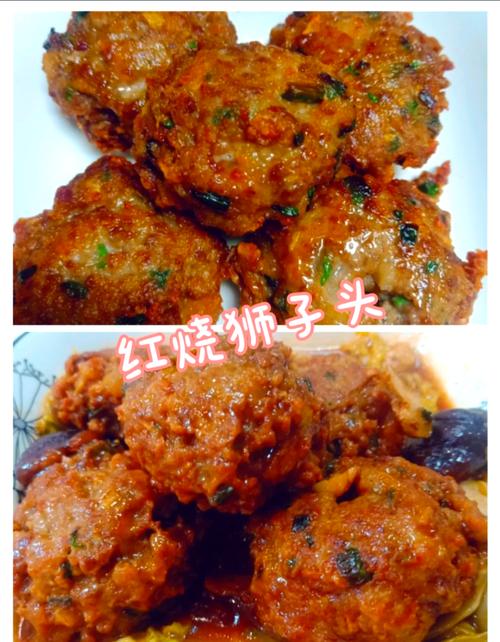 浇汁做法(浇汁咋做)-第2张图片-窝头美食网 浇汁做法(浇汁咋做)-第2张图片-窝头美食网