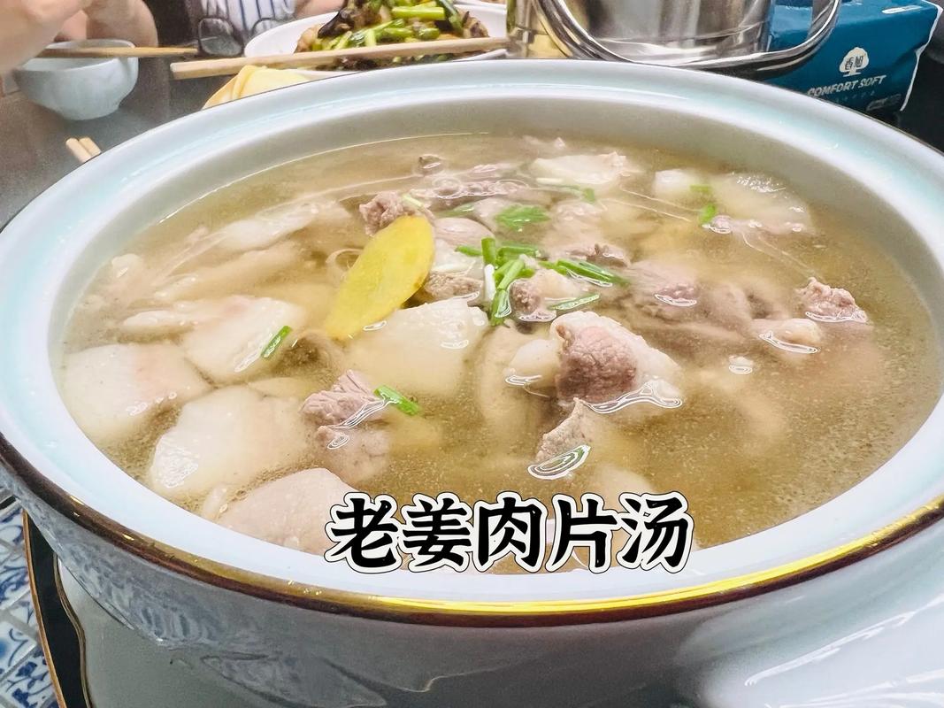 老式肉片汤的做法大全(老式肉片汤图片)-第2张图片-窝头美食网 老式肉片汤的做法大全(老式肉片汤图片)-第2张图片-窝头美食网