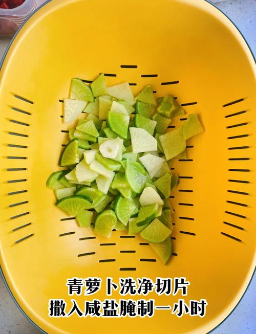 腌青萝卜怎么腌好吃又脆(大白萝卜怎么腌制又脆又好吃)-第7张图片-窝头美食网 腌青萝卜怎么腌好吃又脆(大白萝卜怎么腌制又脆又好吃)-第7张图片-窝头美食网