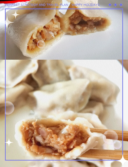洋葱饺子馅怎么调好吃(猪肉洋葱馅怎样调好吃)-第7张图片-窝头美食网 洋葱饺子馅怎么调好吃(猪肉洋葱馅怎样调好吃)-第7张图片-窝头美食网